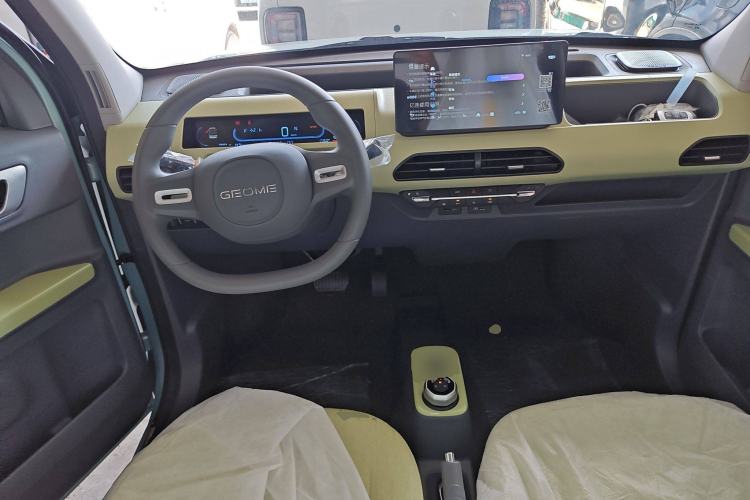 Used  Panda 2024 Panda Mini 200km Endurance Bear
