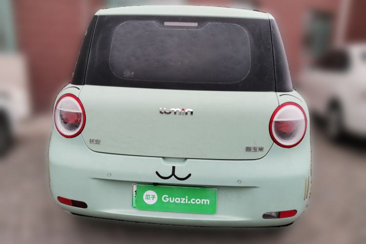 Used  Lumin 2024 130km Qingyue Version
