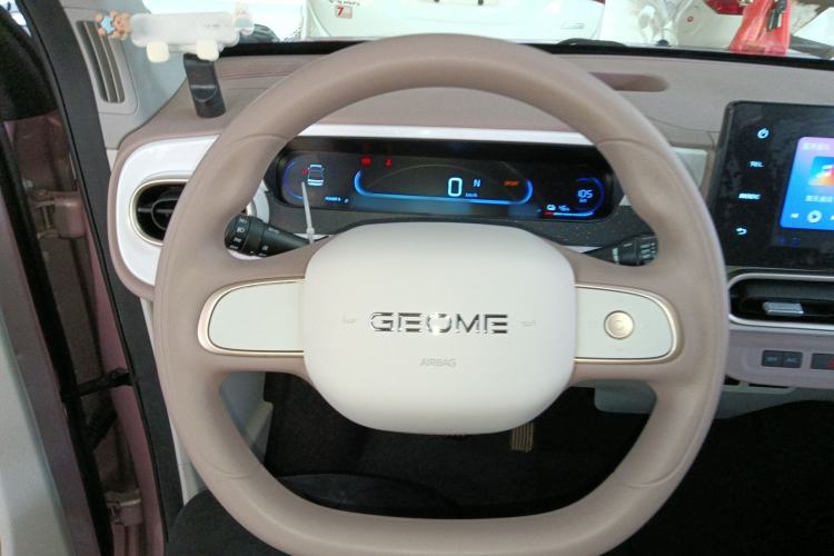 Used Geely Galaxy Panda 2025 210km Panda Kart
