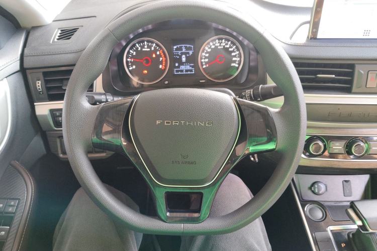 Used FORTHING T5 2021 1.5T Automatic Comfort Model
