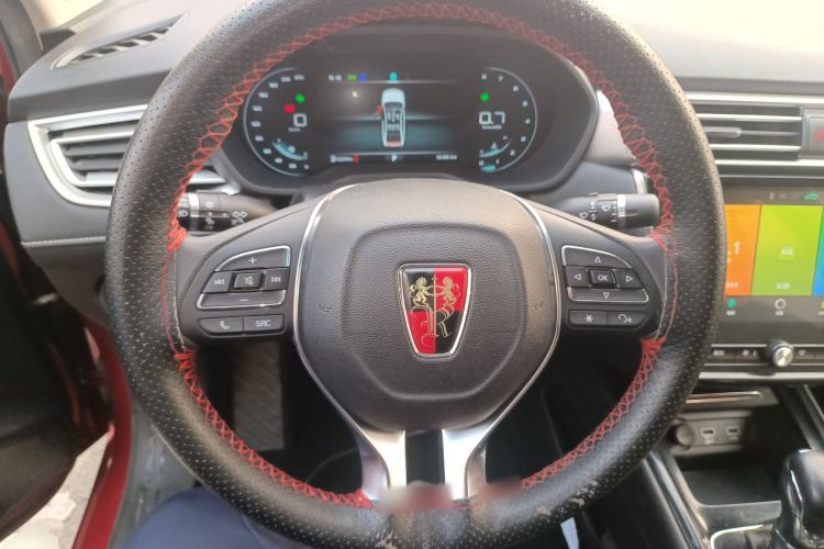 Used Roewe i5 2020 1.5L Automatic 4G Connect Luxury Flagship Edition
