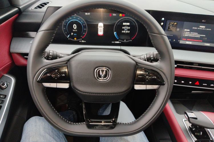 Used Changan CS75 PLUS 2022 2nd Generation 1.5T Automatic Luxury Edition
