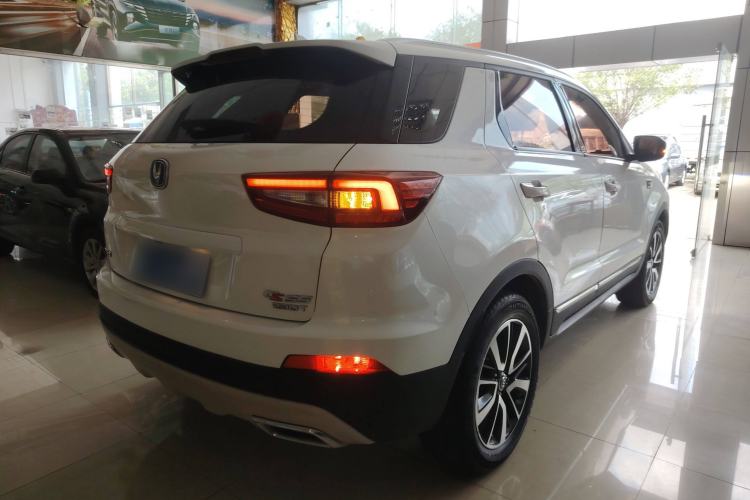 Used Changan CS55 2017 1.5T Automatic Xuan Dong Model
