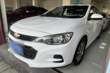 Used Chevrolet Cavalier 2019 320 Automatic Enjoyment with Sunroof