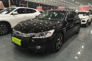 Used Honda Accord 2016 2.0L Elite Edition
