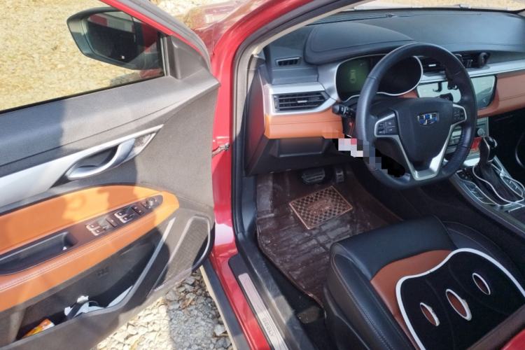 Used Geely Auto Vision S1 2018 1.5L CVT FENGXING Model