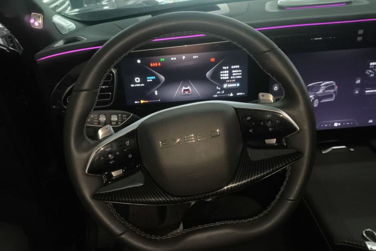 Used  Lanyue 2024 International Version 400T Four-Wheel Drive StarRui 7-Seater
