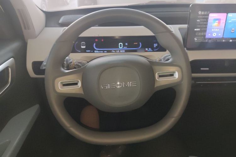 Used  Panda 2024 Panda Mini 200km Endurance Bear