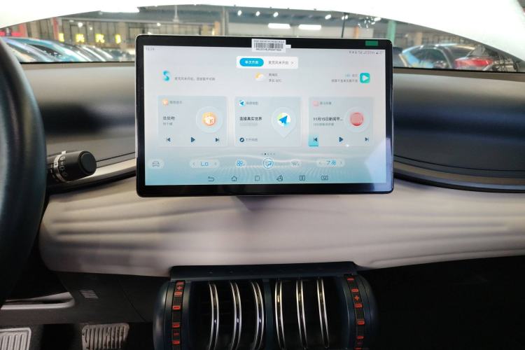 Used BYD Yuan PLUS 2022 510 km Flagship Version
