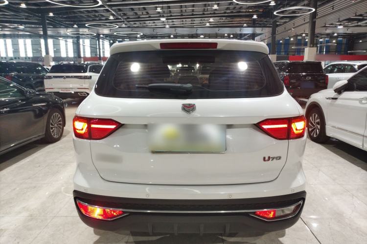 Used Sinotruk VGV U70 2020 1.5T Manual Luxury Edition 5 Seats
