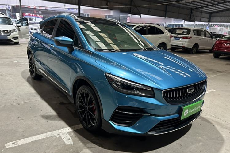 Used Geely Auto Emgrand S 2021 1.4T CVT Luxury Version