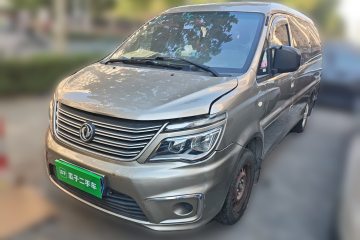 Used FORTHING Lingzhi 2019 M5 1.6L 7-Seater Exclusive Model China VI Standard