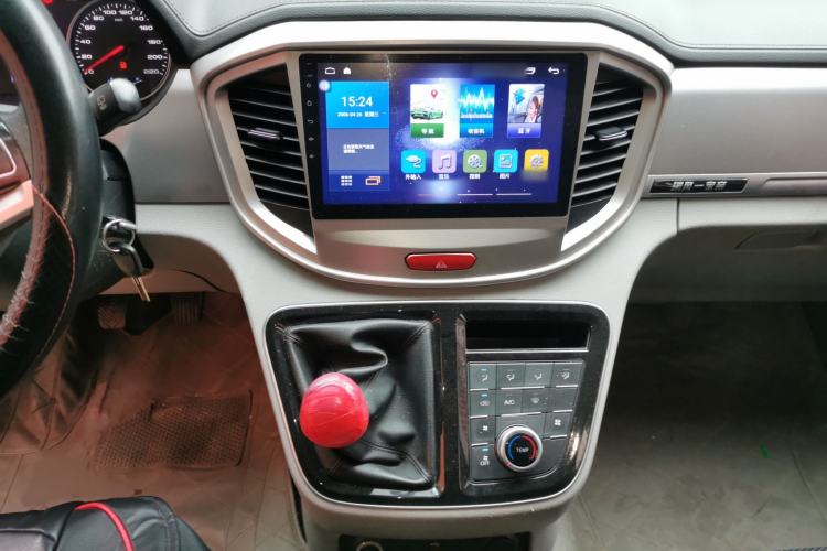 Used  M4 2016 2.0L manual Comfort trim level