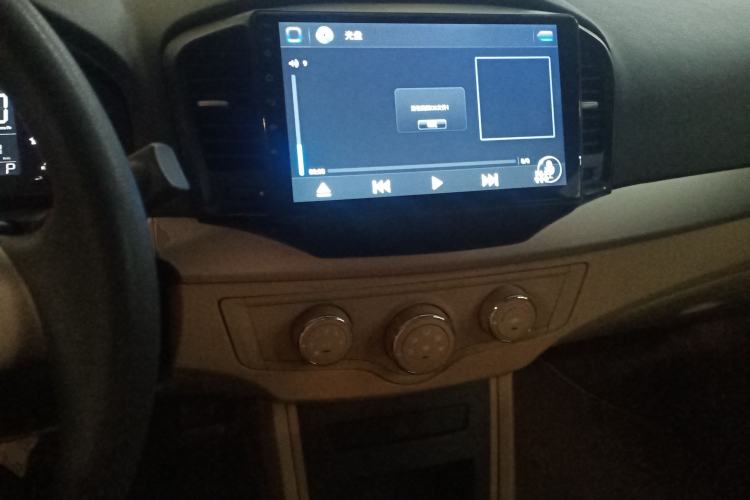 Used Roewe 350 2014 1.5L Automatic Xunda Edition
