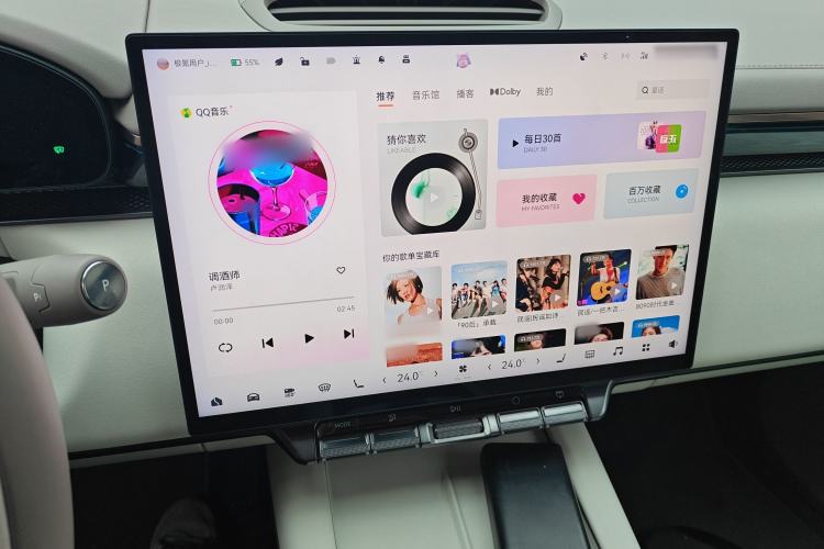 Used Zeekr 7X 2025 75 kWh Rear-Wheel Drive Intelligent Driving Version