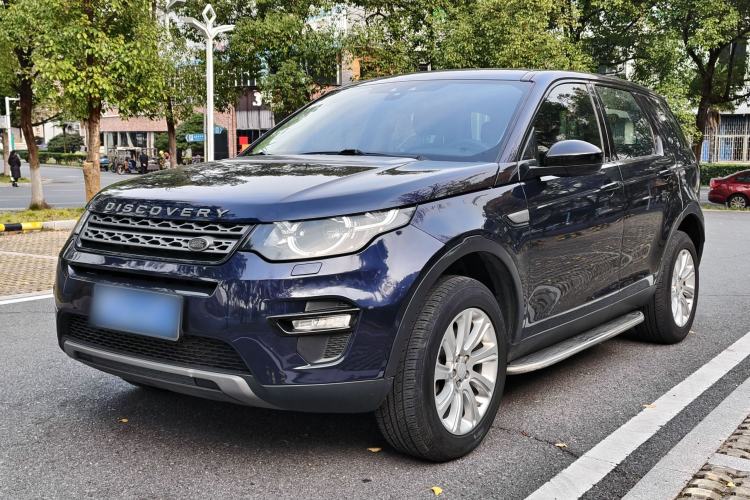 Used Land Rover Discovery Sport 2017 2.0T PURE
