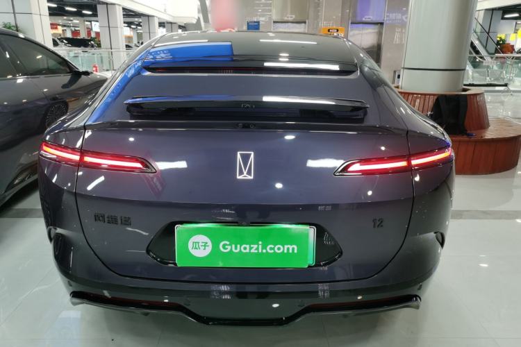 Used  12 2025 Ultra Extended-Range Edition
