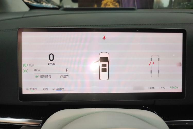 Used VOYAH Dream 2025 PHEV Four-Wheel-Drive Flagship Kunpeng Edition
