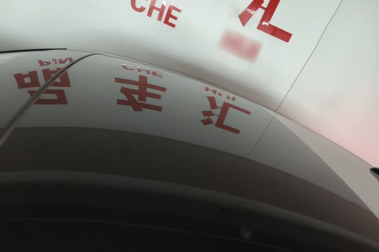 Used Volkswagen Lamando 2023 Lavida L 280TSI DSG Cool & Spicy Edition