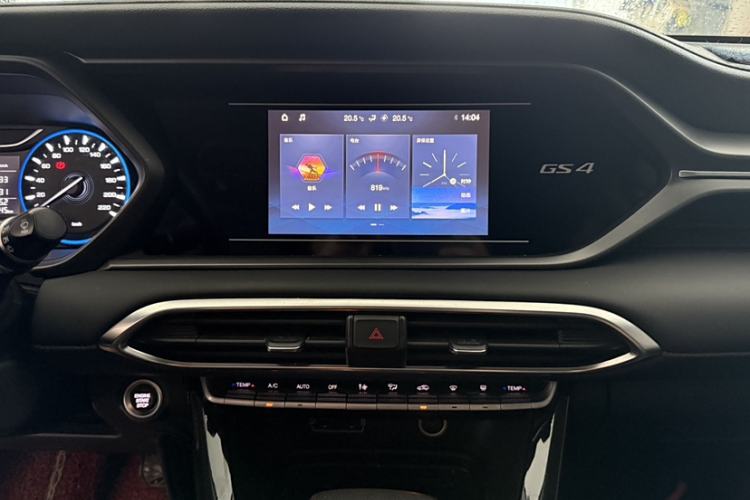 Used GAC Trumpchi GS4 2021 270T Automatic Elite Tech Edition
