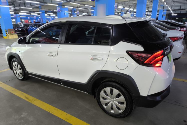 Used Toyota YARiS L 2020 X-Trail X 1.5L CVT Leading Edition
