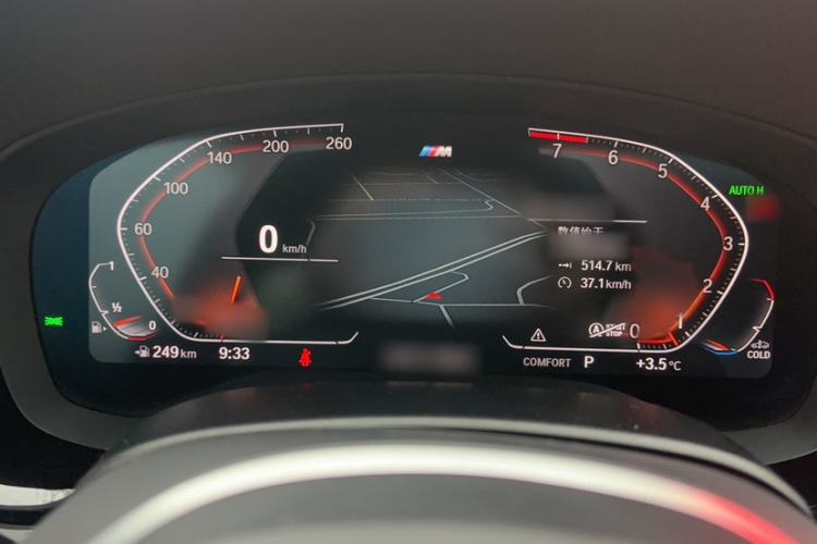 Used BMW 5 Series 2022 Restyled 530Li Leading Edition M Sport Package