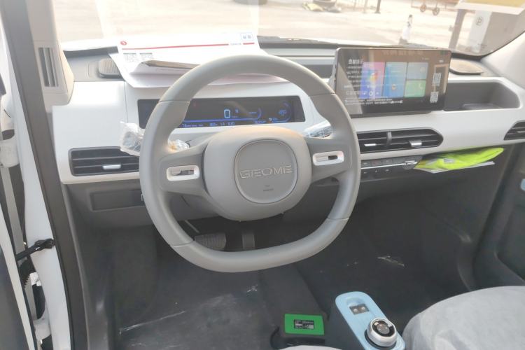 Used  Panda 2024 Panda Mini 200km Endurance Bear