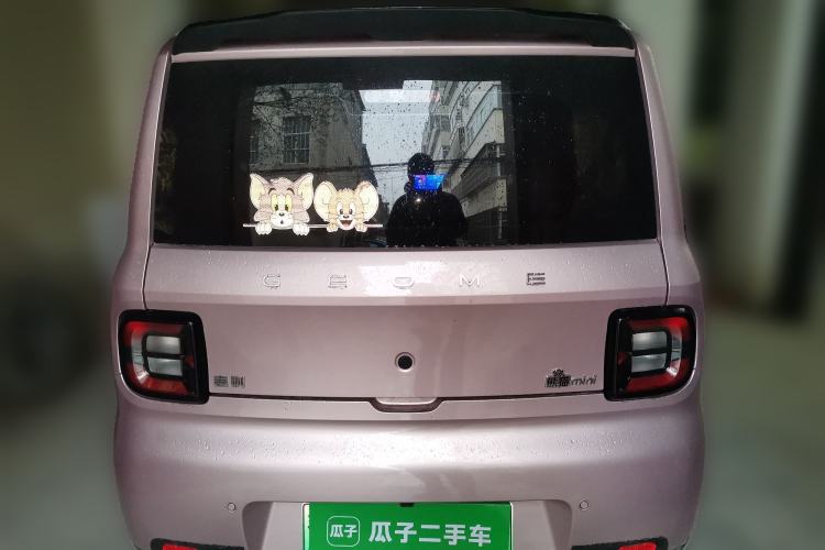 Used Geely Galaxy Panda 2025 210 km – Yuanqi Bear