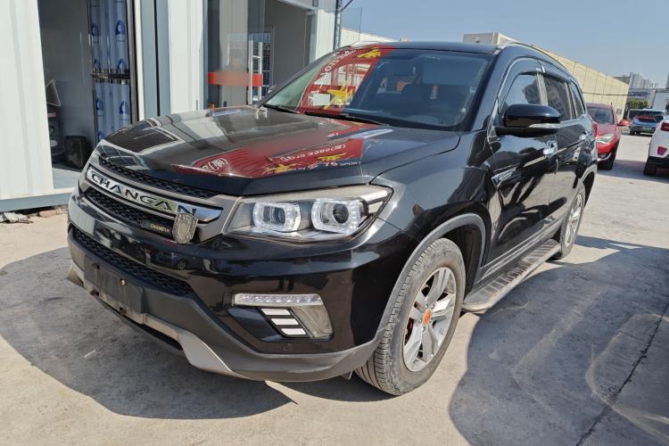 Used Changan CS75 2014 2.0L Manual Luxury Version China V Standard