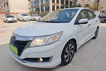Used Honda Crider 2016 1.8L CVT Comfort Version