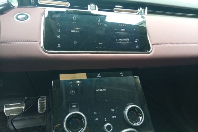 Used Land Rover Range Rover Evoque 2022 Aurora L 249 PS R-Dynamic Luxury Edition
