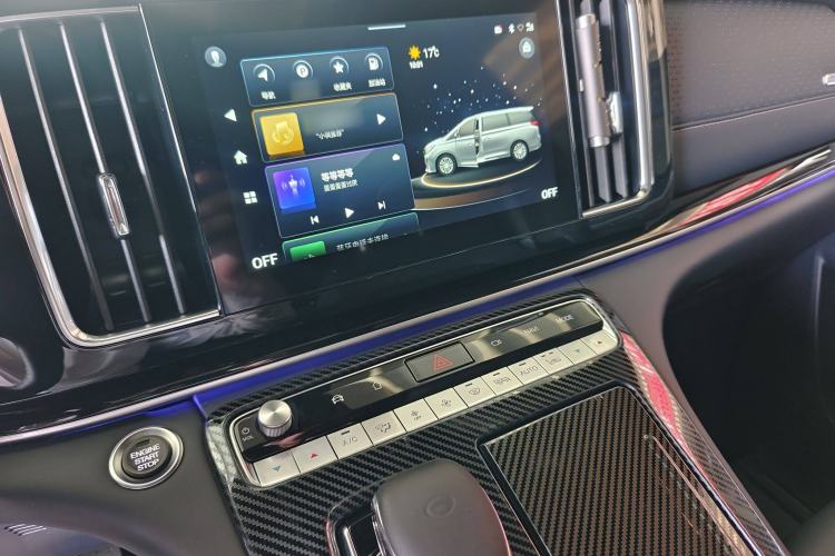 Used GAC Trumpchi M8 2021 Master Series 390T Ultimate Edition
