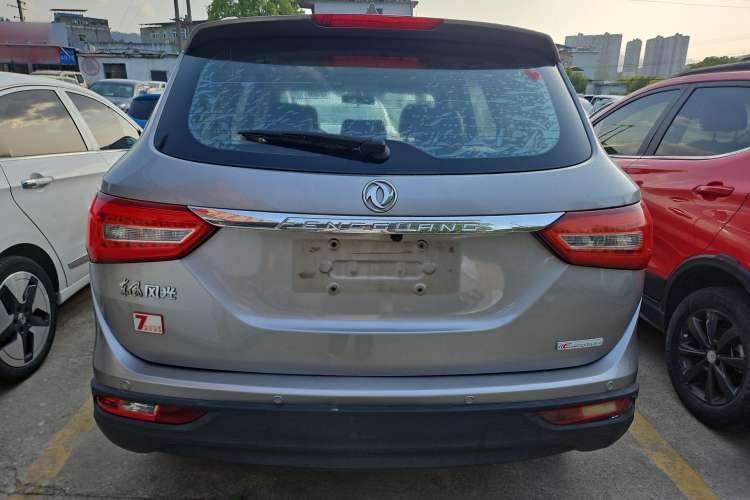 Used Dongfeng Fengon 580 2017 1.5T CVT Comfort Model
