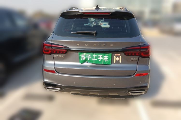 Used Roewe RX5 2020 PLUS 300TGI Automatic Ali National Trend Flagship Edition
