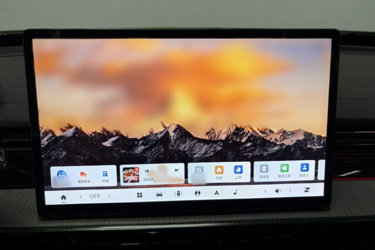 Used  eπ007 2024 All-Electric 530 RuYi Edition
