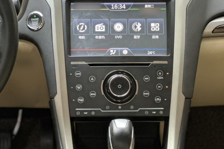 Used Ford Mondeo 2013 2.0L GTDi 200 Fashion Edition
