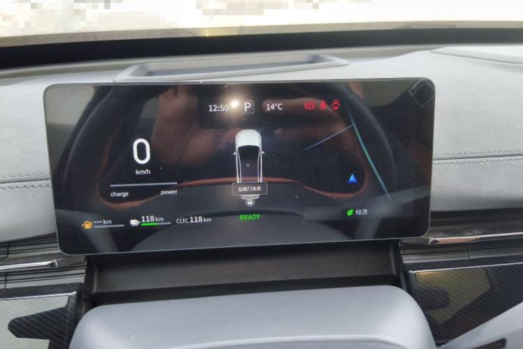 Used  eπ007 2024 200Pro Range-Extended Version
