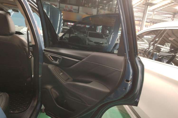 Used Subaru Forester 2020 2.0i Luxury Edition
