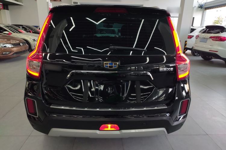 Used Geely Auto Vision X6 2016 1.8L Manual Luxury Edition
