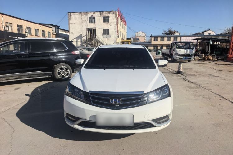 Used Geely Auto Emgrand 2016 Sedan 1.5L Manual Luxury Model
