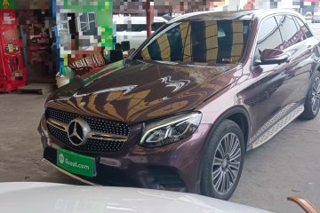 Used Mercedes-Benz GLC 2017 GLC 260 4MATIC Dynamic Edition