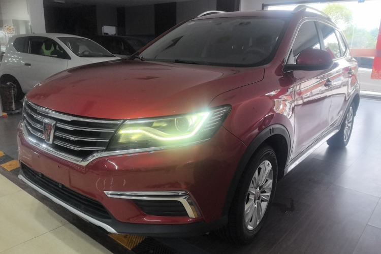 Used Roewe RX5 2016 20T Two-Wheel Drive Automatic Flagship Edition