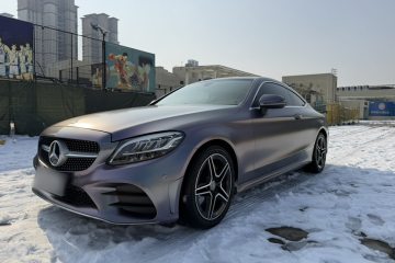 Used Mercedes-Benz C-Class (Import) 2020 C 260 Coupe