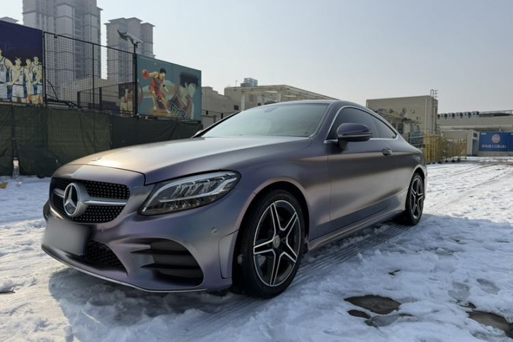 Used Mercedes-Benz C-Class (Import) 2020 C 260 Coupe