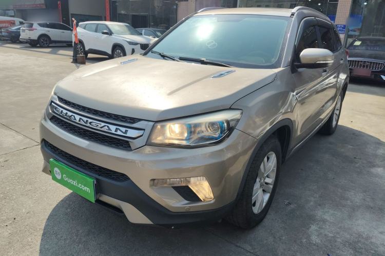 Used Changan CS75 2014 1.8T Automatic Elite Version China V Standard
