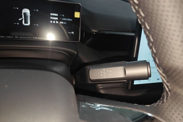 Used AION V 2024 Aion Tyrannosaurus 650 Smart Luxury Edition
