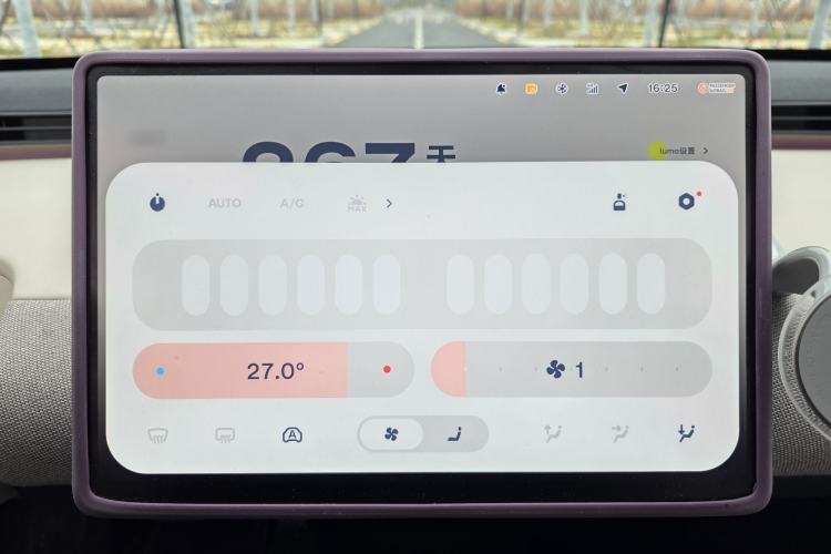Used  firefly 2025 Free Edition