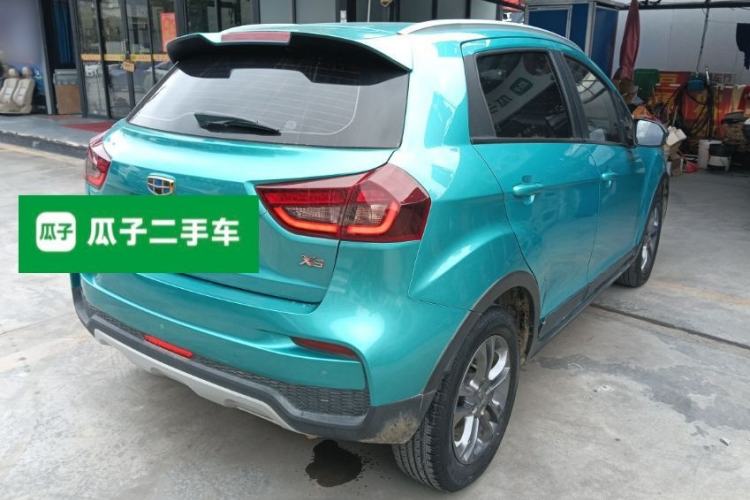 Used Geely Auto Vision X3 2020 1.5L Manual Elite Edition
