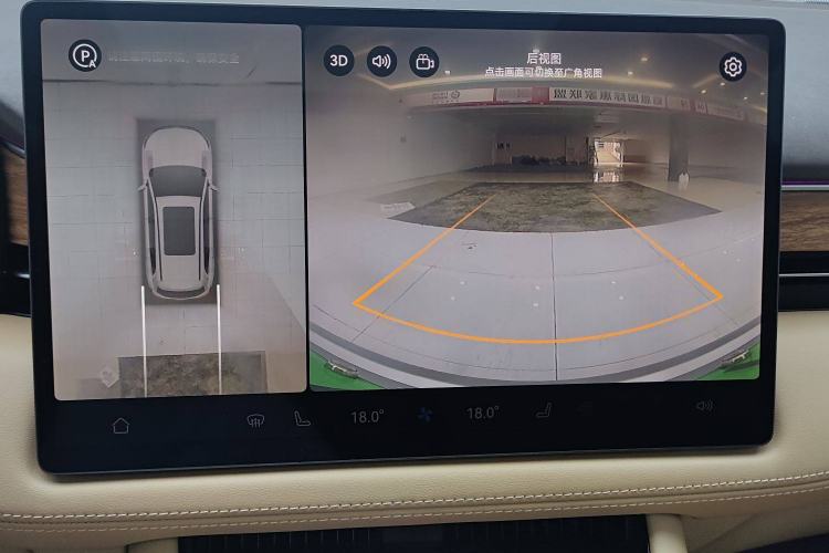 Used Hima AITO M7 2024 1.5T Rear-Drive Plus Version 5 Seats
