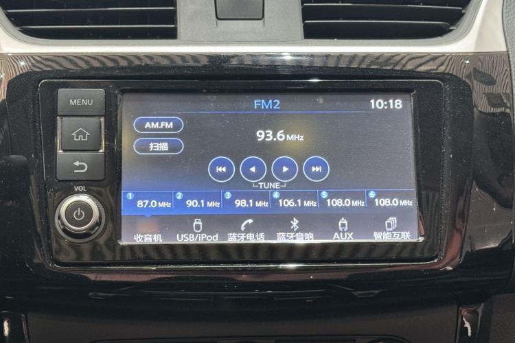 Used Nissan Sylphy 2018 1.6XV CVT Deluxe Edition
